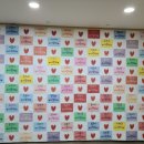 물금엔젤어린이집 이미지