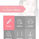 미드림피부과의원 이미지