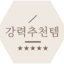 한성유리 이미지