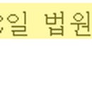 (주)에스에이치이씨 네이버블로그