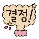 참조은웨딩컨벤션 이미지