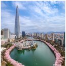 송파동 공영주차장 | 석촌호수 벚꽃 주차장 총정리, 공영주차장부터 민영주차장까지