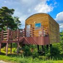 향로산 자연휴양림 이미지