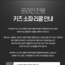 듀이하우스