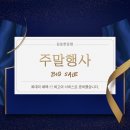 한강프라자 이미지