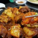 동인동찜갈비 이미지