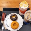 아이엠도넛광주