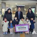 큰나무희망어린이집 이미지