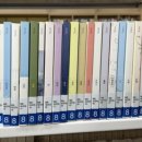 원앙4길 이미지