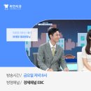 유태영치과의원 이미지