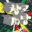 삼일로-11 이미지