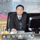 용면사무소 이미지