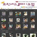 뷔페리가 이미지