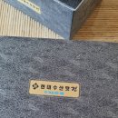 가정맛김 | 현대수산맛김 파래김 추천 후기