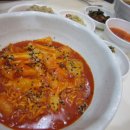 사랑분식 - 공주시 웅진로 96 | 사랑분식