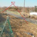 회신경로당 이미지