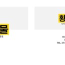 H6480 이미지