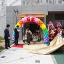 금호 어린이집 이미지