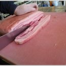 지리산생고기 이미지