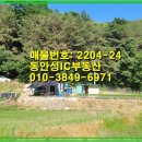 금광농장 이미지