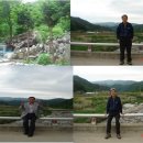 산삼골