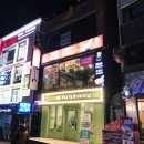 만옥이영양탕 | [홍대훠궈 슈츄안] 기대 이상의 꼬치훠궈 - 메뉴판/ 영업시간