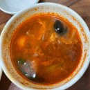 부어치킨 비하동점 | [청주맛집] 청주 중국집 맛집, 강서동 칠성 반점 (가게 주소 이전 예정)