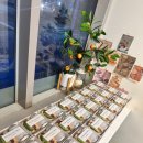 씨테크 | 📦 판교 기업 간식 | 샌드위치 단체주문 후기 🥪✨