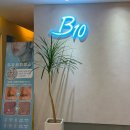 100-1-000182 | 대구 중앙로 에스테틱 추천 | 피지 모공 여드름관리 | “B10에스테틱” 모공완전청소케어 후기