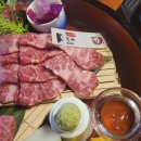 모토이시송파