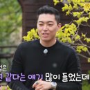 종수농장 이미지