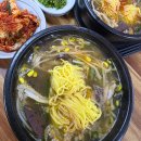 맛자랑양평해장국 - 창원시 마산합포구 허당로 84 | 창원 신촌동 맛집 맛사랑 양평해장국 한그릇 혼밥하기 좋은