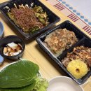 산호대로-22 이미지