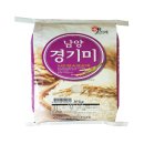 농업회사법인(주)남양식품