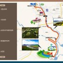 남도삼백리길(8코스) 이미지