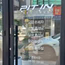 월드타워손세차 네이버블로그