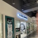 CLUB breex | [기타ㅣ헬스장] 클럽브릭스(구 소울트레이닝) 판교 헬스장 3개월 후기(내돈내산)