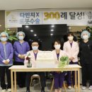 권산부인과의원 이미지