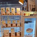 방배천로24길1-17 이미지