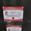 원스탑종합정비 이미지