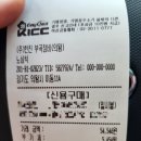 한진자동차정비 | 의왕 자동차검사 한진의왕검사정비에서 검사 받은 후기