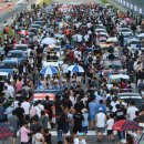 열린슈퍼 이미지