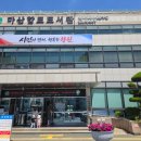 세븐일레븐 마산합포도서관점 | 마산합포도서관 어린이자료실, 유아자료실 방문 후기｜초등학생 권장도서 대여하기 좋아요