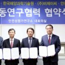 한국정화기술(주) - 1269 | 한국정화기술(주)