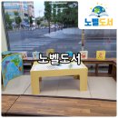 진주도서 이미지