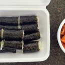 충무김밥나라 이미지