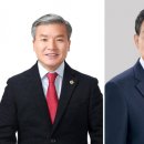 경선건설주식회사 노컷뉴스