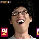훈이네곱창 이미지
