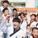 더스페셜 태권도장 이미지