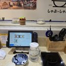 지니돌스 | 샵샵 망포점 망포역 맛집 오픈 영통 데이트 깔끔 샤브샤브 일식 스끼야끼 육수 망포샤브샤브 망포칼국수...